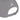 adidas Mercedes AMG Petronas Formula One Team - Cap (grey three) - Markenkoffer