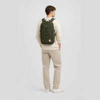 KI-generierte Darstellung – Fjällräven Skule 24 - Rucksack 47 cm (deep forest)