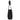 Guess Giully II - Shopper L 34 cm (black) - Markenkoffer