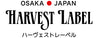 Harvest Label Logo