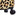 Heys Brown Leopard - 4 - Rollen - Trolley L 76 cm erw. (brown leopard) - Markenkoffer
