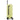 Horizn Studios H5 Essential - 4 - Rollen - Kabinentrolley S 55 cm (glossy dusk yellow) - Markenkoffer
