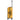 NINETYGO Elbe - 4 - Rollen - Kabinentrolley S 55 cm (gelb) - Markenkoffer