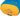 Sea to Summit Evac Dry Bag 13L - Packsack (turkish tile) - Markenkoffer
